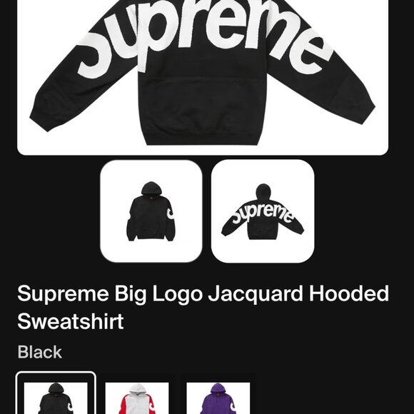 Supreme Big Logo Jacquard Hoodie Black FW23 🔥Streetwear US S-XL - Picture 5 of 5